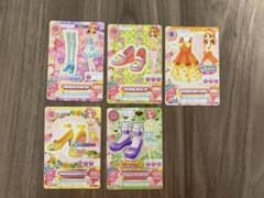 アイカツカード ノーマルセット(キュート)のサムネイル