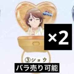 【タイムセール中23:59まで】キンツア リングライト ショウのサムネイル