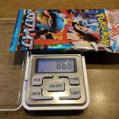 ポケモンカード メガブレイブ 1パックのサムネイル