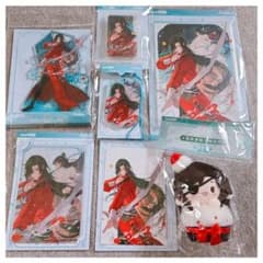 天官賜福 破清淵シリーズ① - メルカリ