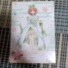 五等分の花嫁 一番くじ G賞 中野四葉 イラストボードのサムネイル