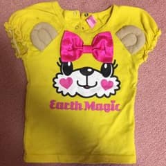 アースマジックのサムネイル