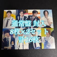 straykids skz toy world 通常盤 封入 16枚 トレカ - メルカリ