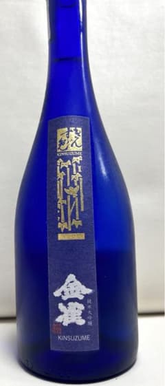 【新品未開封】金雀 純米大吟醸 青山緑水 720ml 桐箱・正規品証明付 金雀 青山緑水 720ml - メルカリ