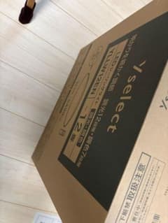 Y/select LEDシーリングライト 12畳用 YLLW12ENのサムネイル