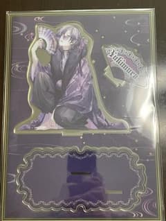 ゆきむら。アクスタ　100個限定のサムネイル