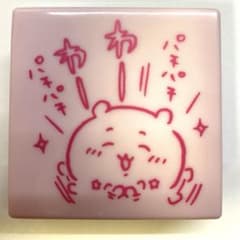 ちいかわ マンガスタンプ トレーディング商品のサムネイル