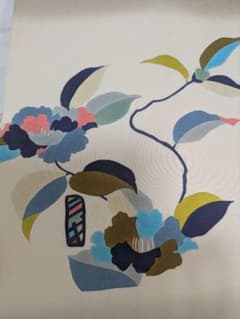 名古屋帯 　花柄 アイボリー系のサムネイル