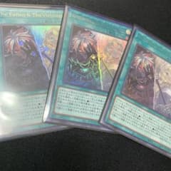 The fallen & The Virtuos ウルトラ3枚のサムネイル