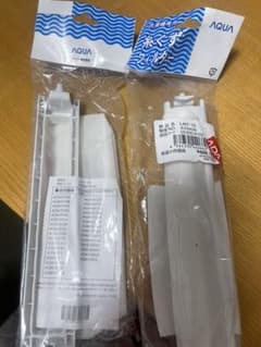 AQUA洗濯機糸くずフィルターのサムネイル