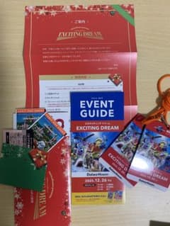 USJ 貸切ナイト(１２月２６日) ２名様分　クリスマスナイトのサムネイル