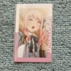 ① 暁山瑞希 プロセカ ニーゴ 特訓前 エピカ エピックカード - メルカリ