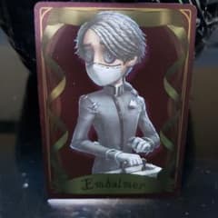Yuki様専用 　identityV 納棺師のサムネイル