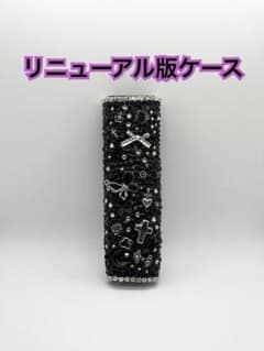iQOS アイコス イルマiワン リニューアル版 デコケース 黒 ブラックのサムネイル