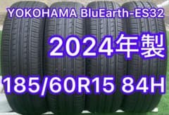 185/60R15YOKOHAMA BluEarth-ES ES 32.24年 - メルカリ