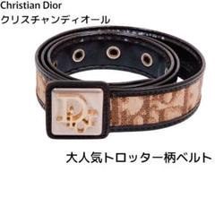 Christian Dior クリスチャンディオール トロッター柄ベルト 70 Christian Dior クリスチャン ディオール トロッター柄 ベルト