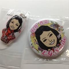 E.G.SMILE 石井杏奈 モバイル 缶バッチ&クリーナー セットのサムネイル