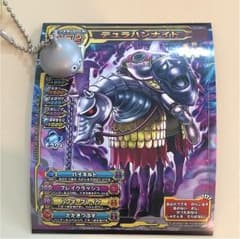 ドラゴンクエスト スキャンバトラーズ 超1弾 ギガレア ⭐︎  デュラハンナイトのサムネイル