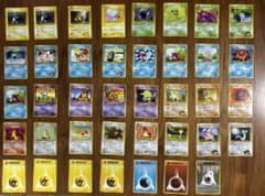 ポケモンカード 旧裏面 大量まとめ売りのサムネイル