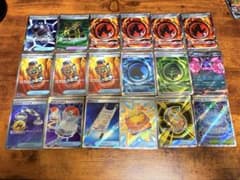 ポケモンカード まとめ売り グッズ スタジアム エネルギー sr 18枚