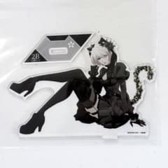 NieR:Automata 2B アクリルスタンド 黒のサムネイル
