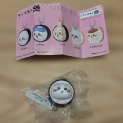 ちいかわ×くら寿司 フィギュア ちいかわのサムネイル