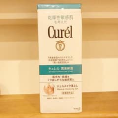 キュレル ジェル メイク落としのサムネイル
