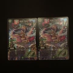 PP P パンドラプリンセスプリンのサムネイル