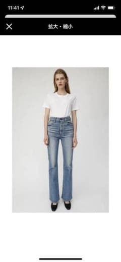 moussy MVS FLARE ジーンズ 24インチのサムネイル