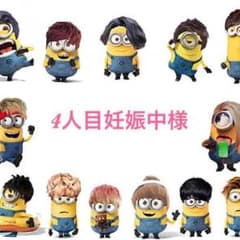 4人目妊娠中様のサムネイル