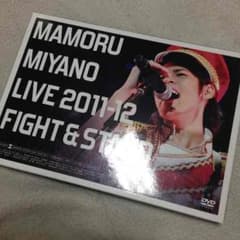 宮野真守 LIVE DVDのサムネイル