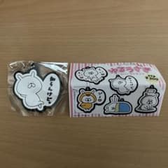 ゆるかわ　ラバーストラップのサムネイル