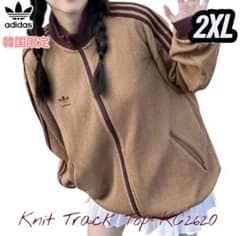 【日本未発売】adidas TRACK TOP ジャケット2XL KC2620 日本未発売】adidas TRACK TOP ジャケット2XL KC2620 - メルカリ