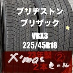yu　225/45R18 VRX3 ② ブリヂストン VRX3 225/45R18 スタッドレス 2本 - メルカリ