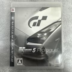 【24時間以内発送】 GRAN TURISMO 5 Prologue PS3のサムネイル