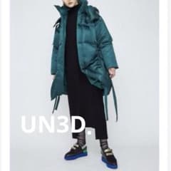 美品✨UN3D．アンスリード GATHER LONG DOWN 緑 ロングダウン - メルカリ