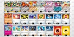 メガレックウザexデッキ ジムバトル優勝 ポケモンカード - メルカリ
