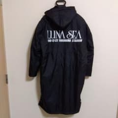 激レア希少】LUNA SEA 1996 裏ボア ベンチコート ロングコート - メルカリ