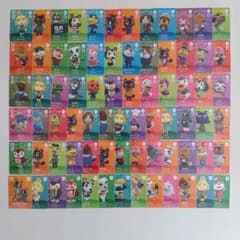 あつまれどうぶつの森amiiboカード SPまとめ売り - メルカリ