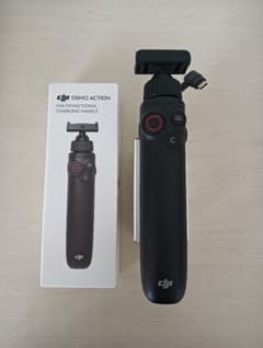 DJI Osmo Action 多機能充電ハンドルのサムネイル