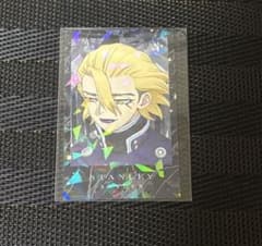 Dr.STONE スタンリースナイダー レア ビジュカ アモカフェ ドクストのサムネイル