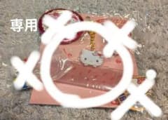 mel様専用！銀テホルダーのみのサムネイル