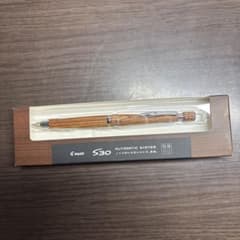 PILOT S30 シャープペンシル 0.5mm 本体のサムネイル