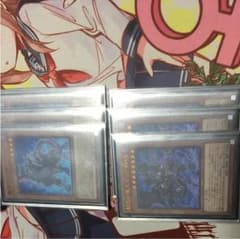 遊戯王 魔王デッキパーツのサムネイル