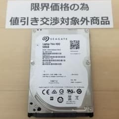使用1156時間 正常表示 HDD500GB 2.5インチ(B2175) - メルカリ