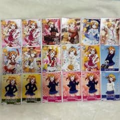 ラブライブ 高坂穂乃果 スクフェスAC アケフェス HR MR R スキルカード