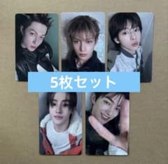 CORTIS 1st 中国一直娱yizhiyu6.0 ラキドロトレカ 5枚セット - メルカリ