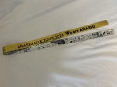 ARASHI LIVE TOUR 2026 銀テープのサムネイル