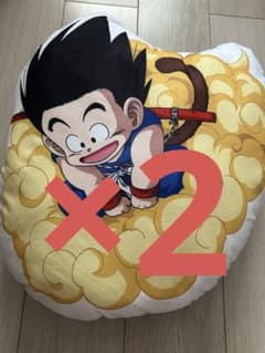 ドラゴンボール　めちゃもふぐっと筋斗雲ぬいぐるみクッション 2個 タグ付き