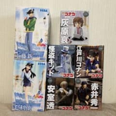 名探偵コナン 7個セットフィギュアのサムネイル